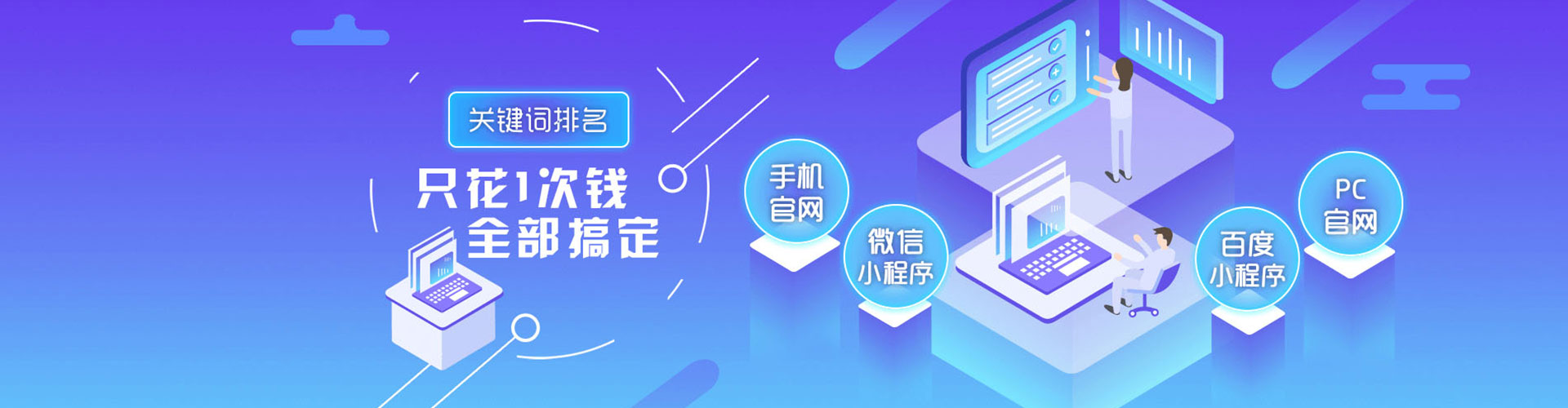 湘阴sem运营
